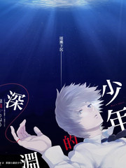 美食竞技综艺《厨房风云》手机免费在线观看